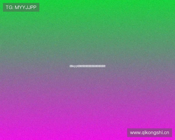 斗球app安卓最新版下载官网入口轻松体验全新功能